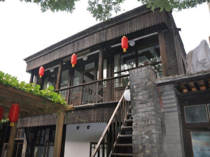 ホテル Ehc Elite Hutong Courtyard 北京 エクステリア 写真
