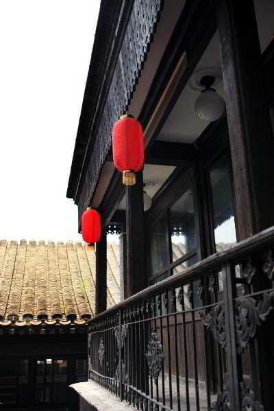 ホテル Ehc Elite Hutong Courtyard 北京 エクステリア 写真