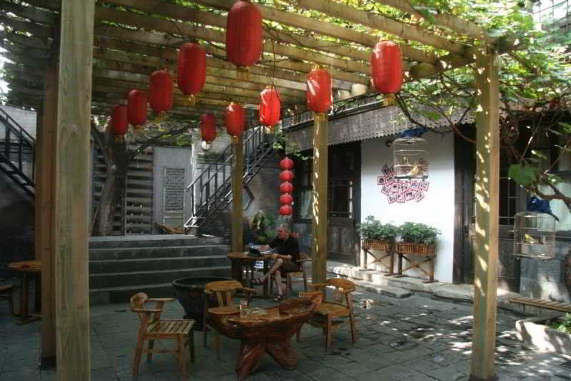 ホテル Ehc Elite Hutong Courtyard 北京 エクステリア 写真