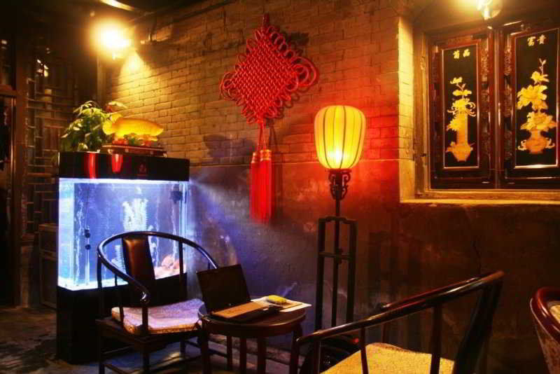 ホテル Ehc Elite Hutong Courtyard 北京 エクステリア 写真