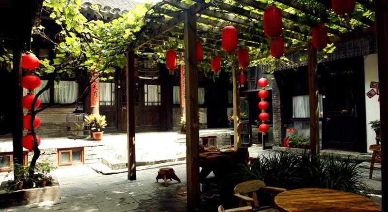 ホテル Ehc Elite Hutong Courtyard 北京 エクステリア 写真