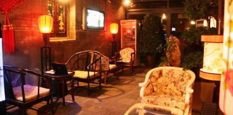 ホテル Ehc Elite Hutong Courtyard 北京 エクステリア 写真